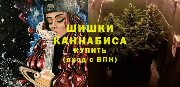 2c-b Абдулино