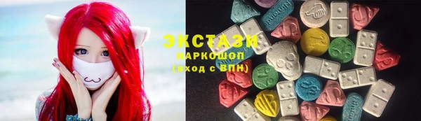 2c-b Абдулино