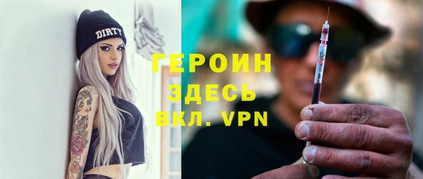 2c-b Абдулино