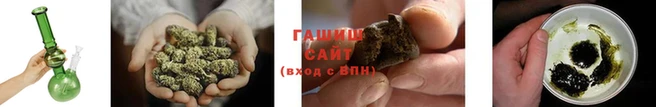 мефедрон мука Абинск