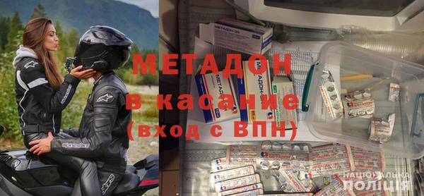 2c-b Абдулино