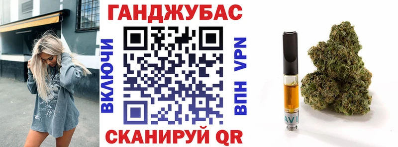 Конопля VHQ  Брюховецкая 
